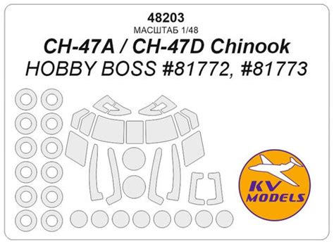 CH 47A CH 47D Chinook Hobby Boss 81772 81773 And Wheels Masks KV