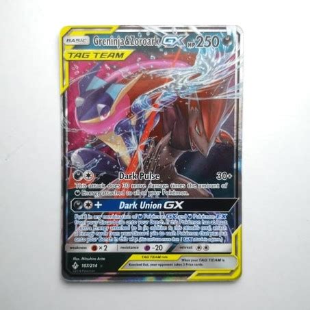 Pokemon Tcg Greninja Zoroark GX 107 214 Ultra Rare Shopee Malaysia