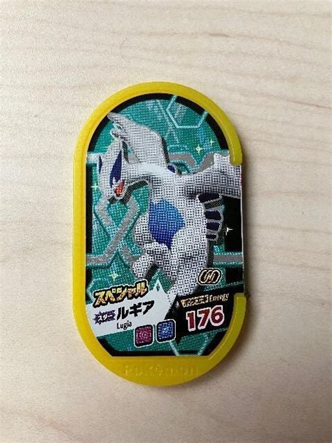 送料84円 非売品 ポケモン メザスタ ルギア スペシャルタグ 店頭配布 トレーディングカード 新品・中古のオークション モバオク