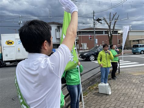 埼玉の沢田良 On Twitter 行田市議会議員選挙に立候補の日本維新の会公認『ようだひでお候補』の出陣式では、本人からの力強い決意表明