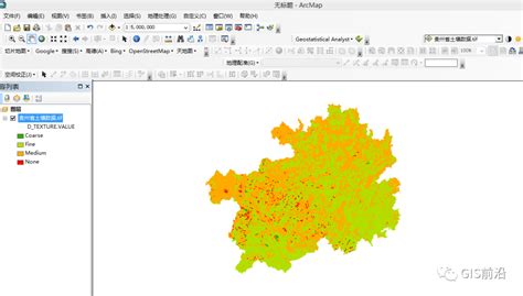 基于世界土壤数据库hwsd的中国土壤数据在arcgis中使用制图51cto博客中国土壤科学数据库