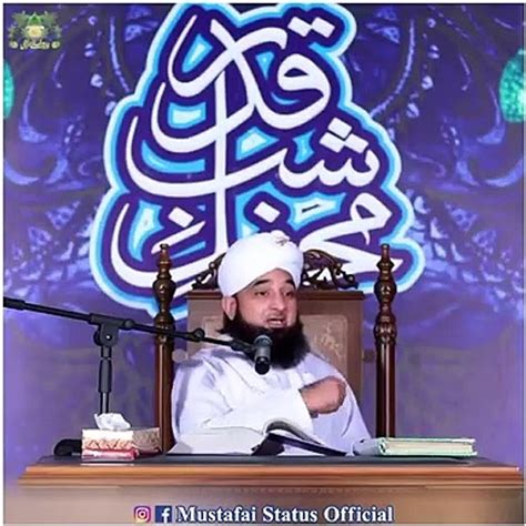 Allama Muhammad Raza Saqib Mustafai Most Emotional Bayan Islamic