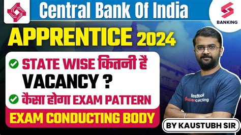 Central Bank Of India Apprentice 2024 State Wise Vacancy CBI