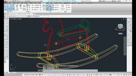 Autocad 2016 3d 教學課程 0013 視圖方塊viewcube 主視圖 平行 透視 設定 Youtube