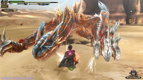 Monster Hunter Frontier Z ★4 Zenith Species Tigrex Solo Switch Axe F Youtube