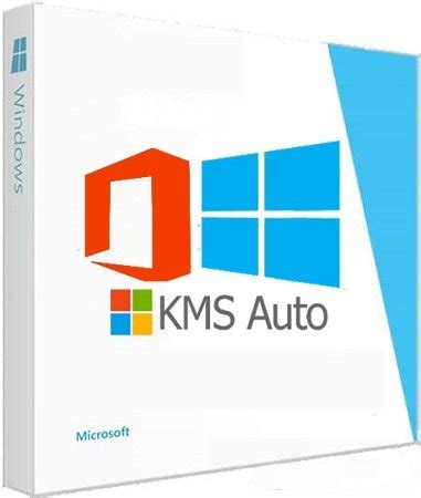 Download KMS Auto Lite Terbaru, Update v1.3.3 sekaligus Cara ...