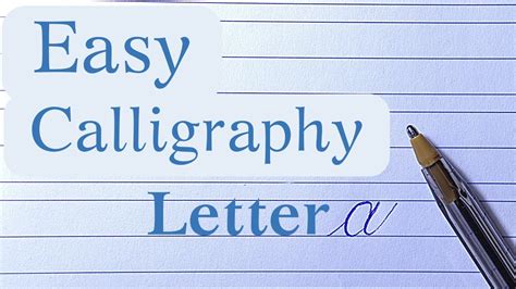 How To Write Minuscule Letter A Copperplate Calligraphy Youtube