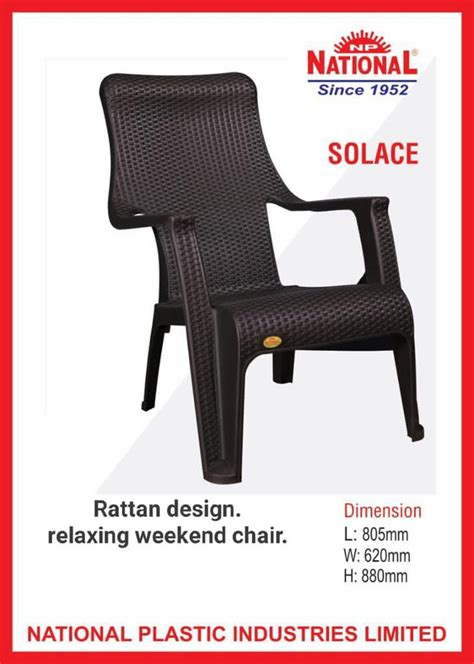 National Solace Easy Plastic Chair At 1299 Piece In Bengaluru ID