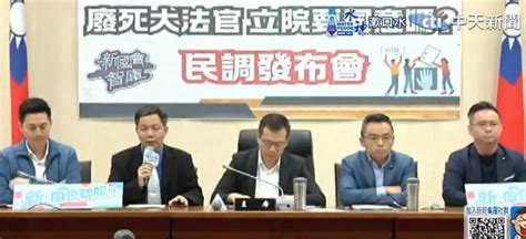 649％民眾反對提高死刑門檻！羅智強：民意賞大法官的響亮耳光