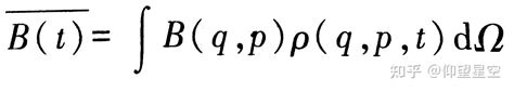 量子力学笔记九厄米算符的本征值表示力学量的算符 知乎