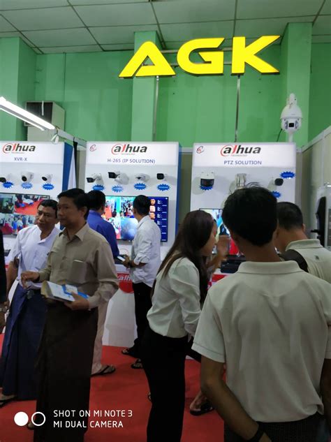 Myanmar CCTV Shop AGK News Events ICT Fair 3 5 2019