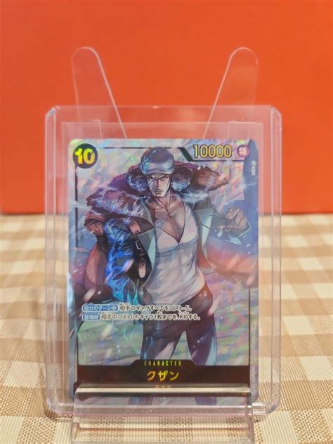 One Piece Tcg Kuzan Aa Hobbies Toys Toys Games On Carousell