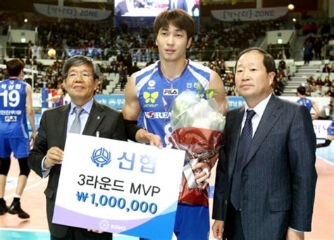 대한항공 김학민 V리그 3라운드 Mvp 시상 네이트 뉴스