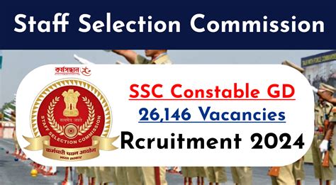 SSC GD 2025 Notification Everything You Need To Know Daily Sarkari News