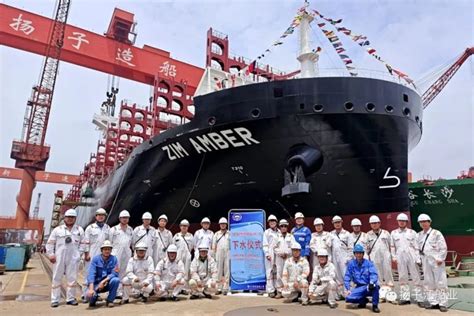 Chinese Yard Launches First LNG Powered Containership For Seaspan And