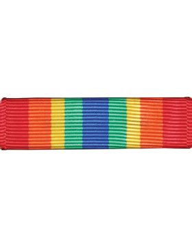 Army Service Ribbon