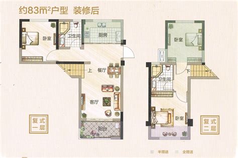 宁德超高人气楼盘 宁德三盛璞悦湾 Vs 恒大御景半岛 宁德房天下