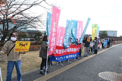 【写真・画像】＜米軍オスプレイ墜落事故＞佐賀空港への陸自機配備計画に反対の住民ら、危機感募らせ 行政・社会 佐賀県のニュース 佐賀新聞