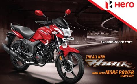 Hero Hunk Bs Launched Price Engine Specs Images