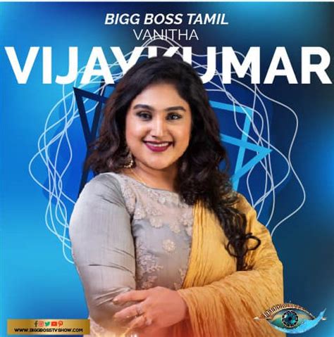 Vanitha Wiki, Age, Biography, Family, Husband & More - Bigg Boss Tv Show