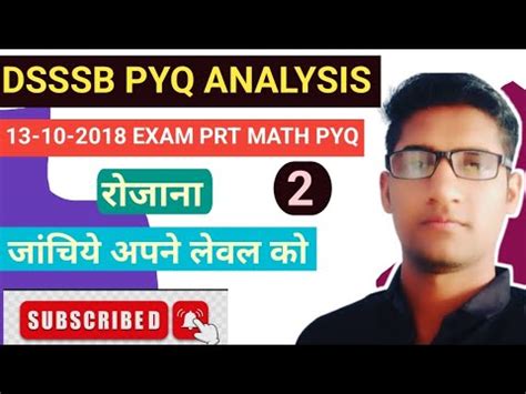 Maths Ii Dsssb Pyq Analysis Ii Dsssb Prt Paper Ii Prt Paper