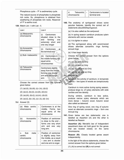 Neet 2022 Biology Question Paper With Solutions 17th July Explore