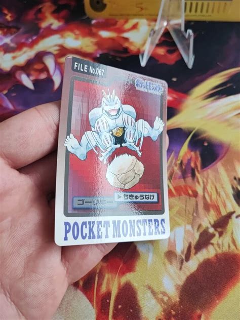 Pokemon Karte Card Machoke Machop Pocket Monsters Japanese Carddass