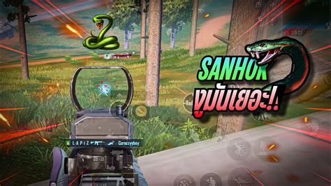 PUBG Mobile ll Sanhok งมนด YouTube