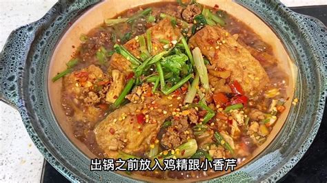 家常肉末豆腐，好吃的豆腐随便炒一炒，煎一煎就超级好吃 Youtube