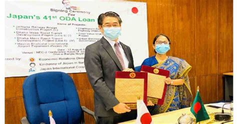 Bangladesh Japan Sign Big Oda Loan Deal To Support Key Projects