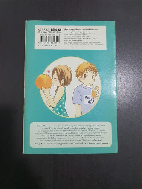 Orange Kiss By Usami Maki Hobbies And Toys Books And Magazines Comics