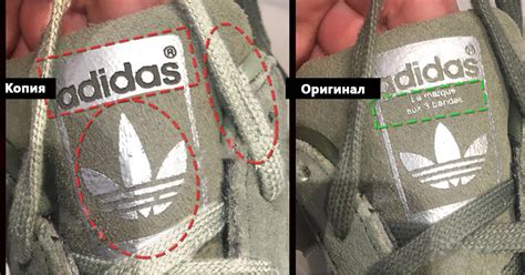 Как отличить оригинальные Adidas Superstar от подделки