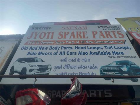 Top Tata Car Part Dealers In Karnal