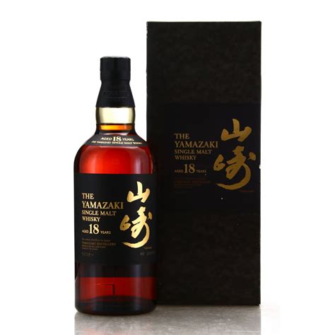 Yamazaki 18 Year Old | Whisky Auctioneer