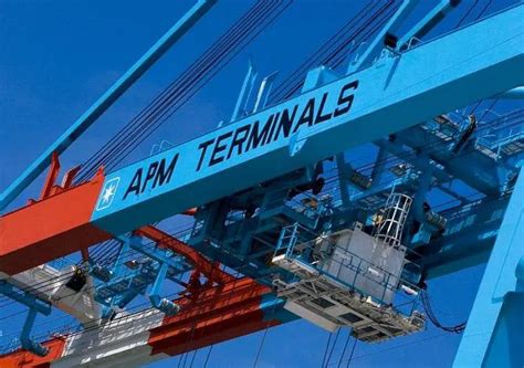 Costa Rica Apm Terminals Tcm Agreement Gets Nod