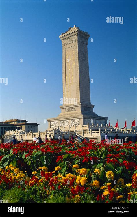 Tian An Men Square Monument To The Peoples Heros Taken In 1986 Pre