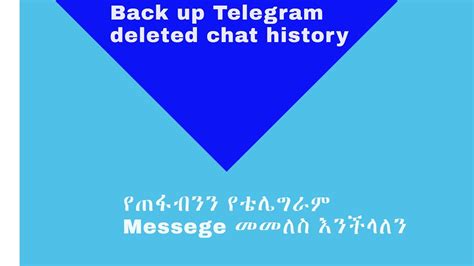 How To Recover Restore Export And Backup Telegram Chat History In