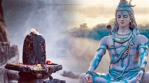 Maha Shivratri 2024 महाशिवरात्रि पर 300 साल बाद बन रहा है दुर्लभ योग