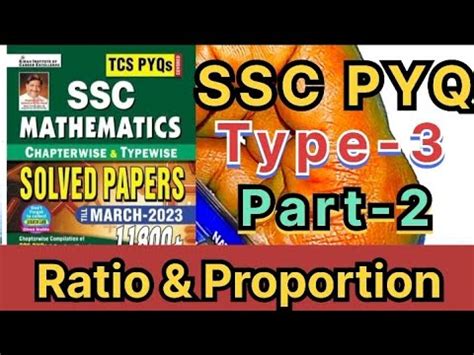 Ratio And Proportion Type Ssc Pyq Kiran Publication Maths