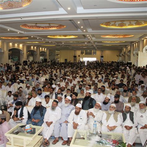 Baisat Rehmat Alam Saw Conference Chihawatni Silsila Naqshbandia Owaisiah