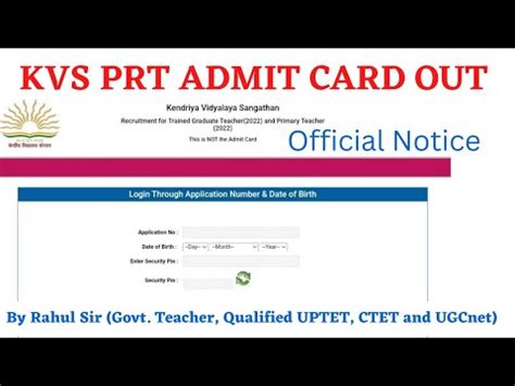 Kvs Prt Pre Admit Card Out Kvs Exam 2023 Kvs Prt Admit Card 2023