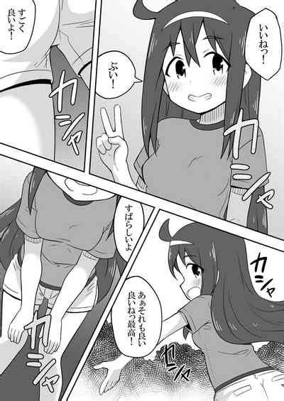 Reikan Kanojo Nhentai Hentai Doujinshi And Manga