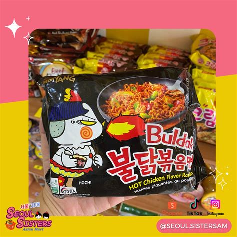 Samyang Buldak Hot Chicken Flavor Korean Ramen 105g Shopee Philippines