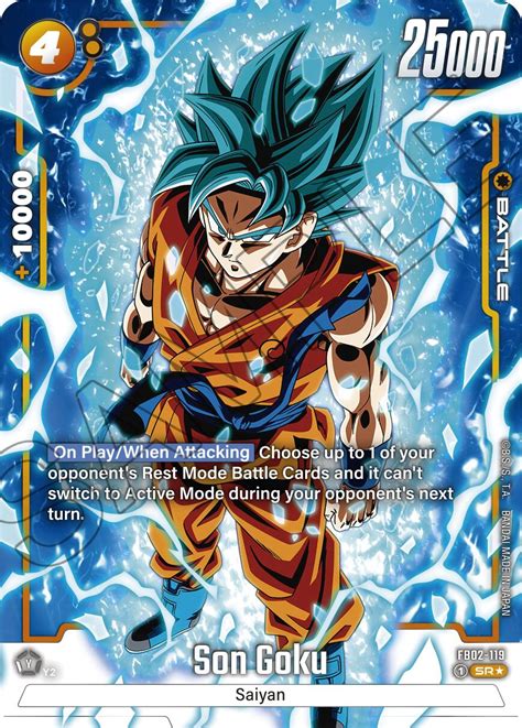 Son Goku Fb Alternate Art Blazing Aura Dragon Ball Super