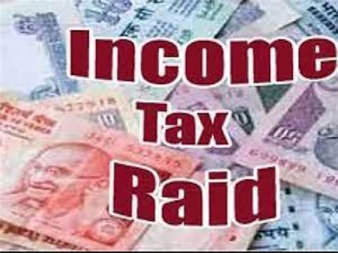 Income Tax Department Raid In Jaipur Raid On 10 Locations Of A Businessman आयकर विभाग की जयपुर