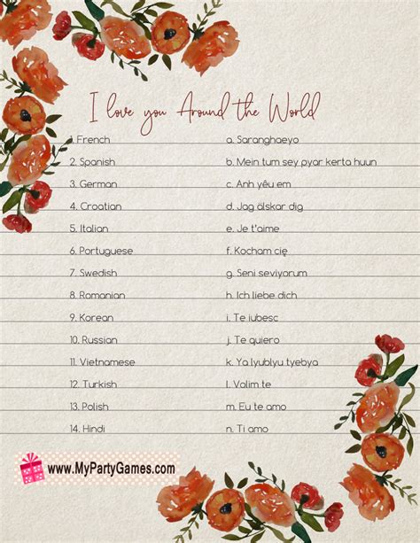 Free Printable I Love You Around The World Game