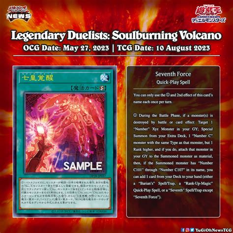 Yu Gi Oh Tcg Legendary Duelists Soulburning Volcano