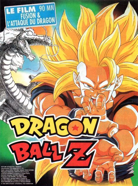 Dragon Ball Z Fusion Et L Attaque Du Dragon Les Films Reviennent Au