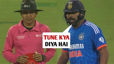 Pahle Hi Do Zero Hogaya Hai Rohit Sharma Conversation With Umpire