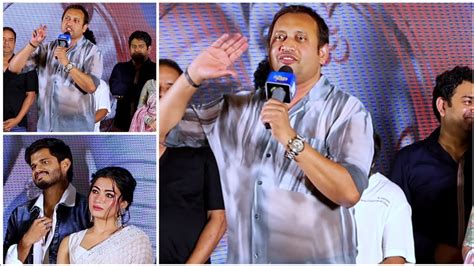 Producer SKN Emotional Speech Gam Gam Ganesha Pre Release Event